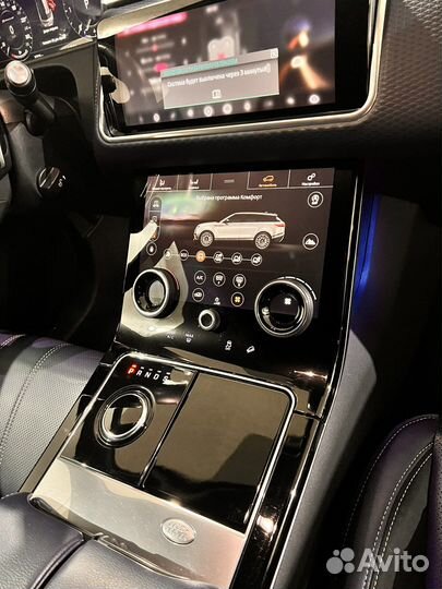 Land Rover Range Rover Velar, 2018