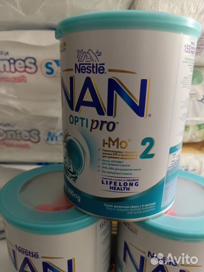 Детская смесь NAN Opti Pro 1