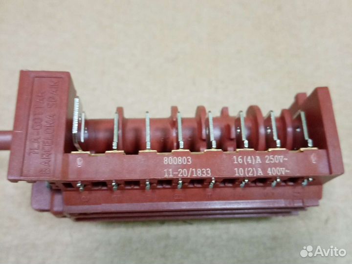 Переключатель режимов духовки Дарина Gottak 800803