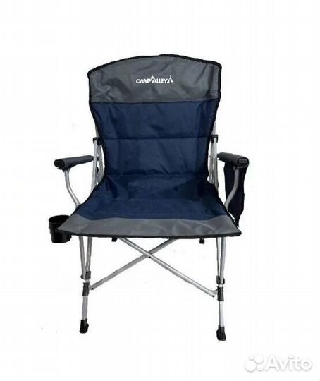 Кресло складное (1206) 96х55х50см, 5.5кг, до 120кг