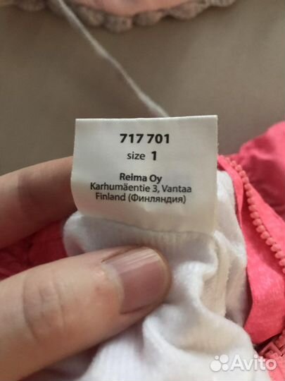 Шлемы kivat, lassie, hm