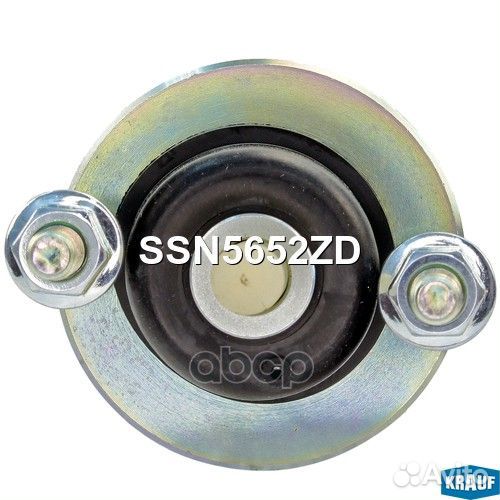 Втягивающее реле стартера SSN5652ZD Krauf