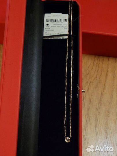 Колье новое р.50