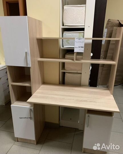 Стол письменный