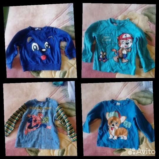 Пакет вещей на мальчика на 2 года