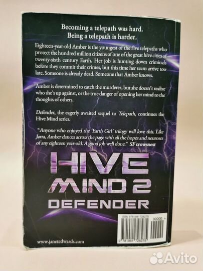 2 книга из серии 