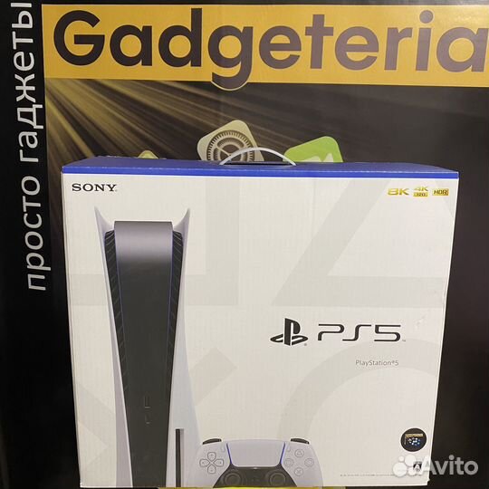 Sony playstation 5 с дисководом новая