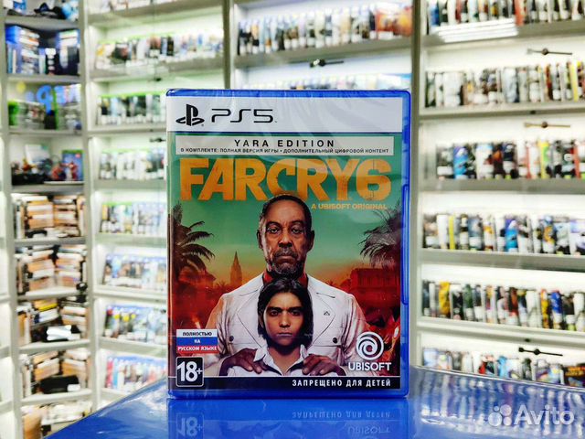 Farcry 6 Yara Edition Ps5