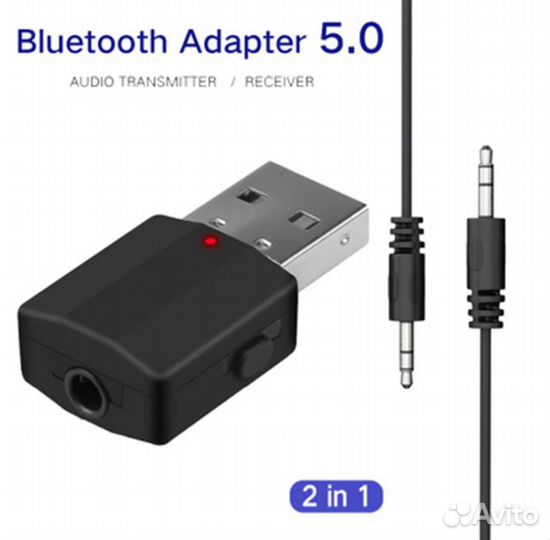 Контроллер Bluetooth USB 5.0 AUX для автомагнитол