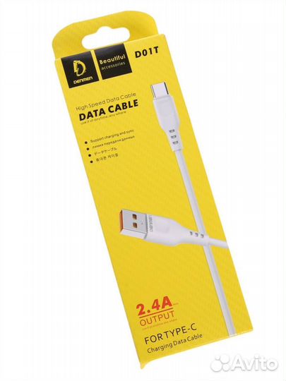 Кабель, шнуры, провода для зарядки телефона оптом