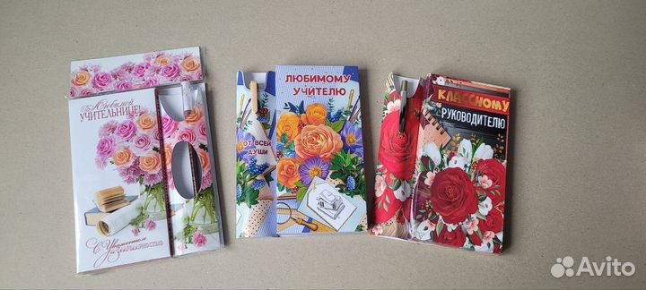 Подарочный набор для учителя (ручка и шоколад)