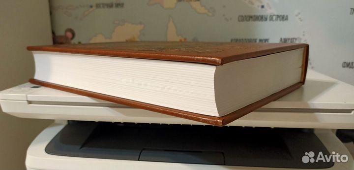 Айвенго. Вальтер Скотт. Вита Нова