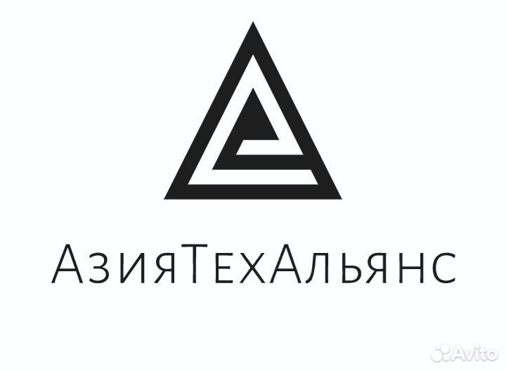 Оборудование по упаковке сыпучих продуктов в пакет