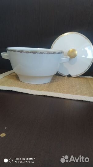 Супница ГДР Кольдиц форфор