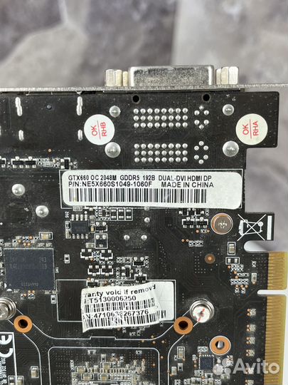 Видеокарта palit gtx 660 2gb