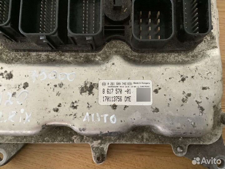 Эбу DME двигателя N20B20B 8617570