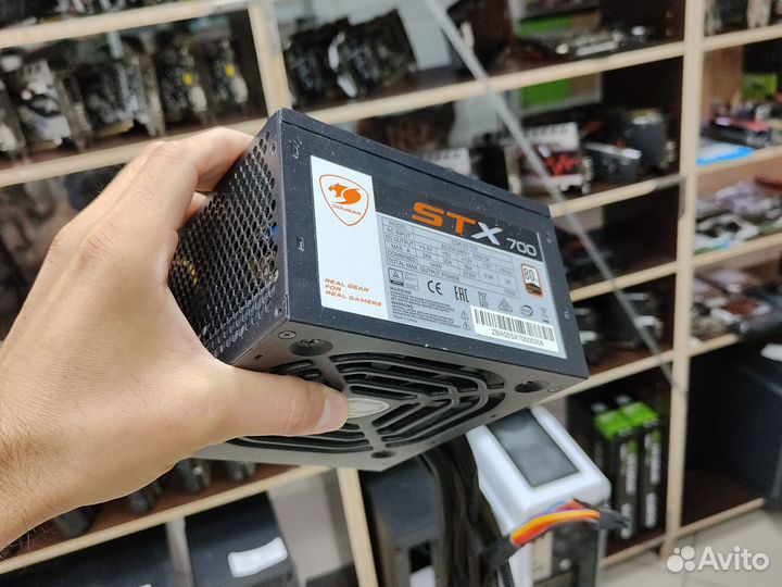 Блок питания 700w