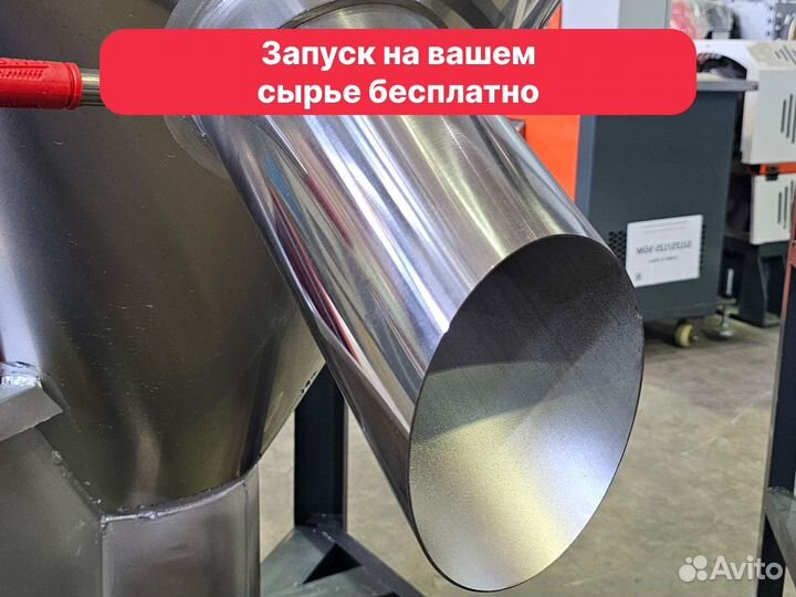 Смеситель вертикальный шнековый 2тh