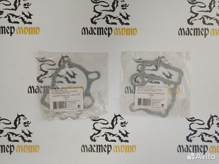 Прокладка цилиндра 154FMI D54