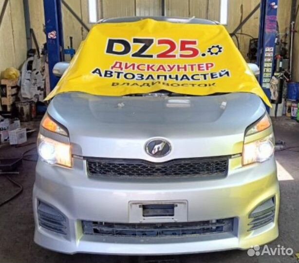 Подушка двигателя передняя правая Toyota