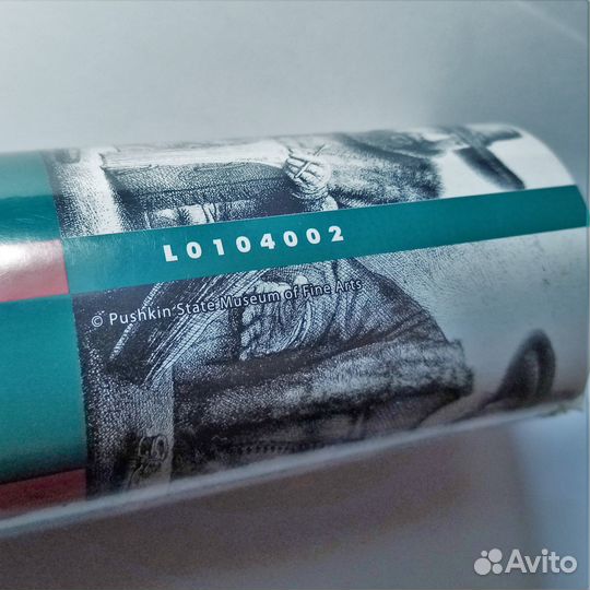 Новая термобумага 30м Lomond L0104002 для факса