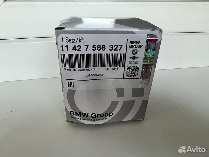 Фильтр масляный двигателя BMW N20 n52 11427566327