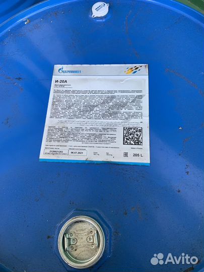 Бочка металлическая 205л