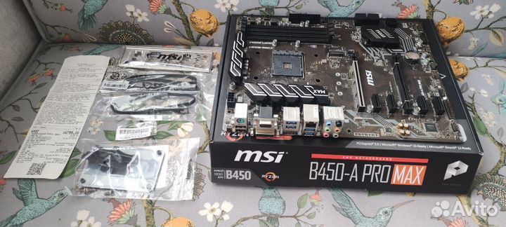 MSI B450-A PRO MAX