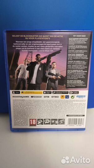 Gta 5 ps5 Grand theft auto 5 новый диск
