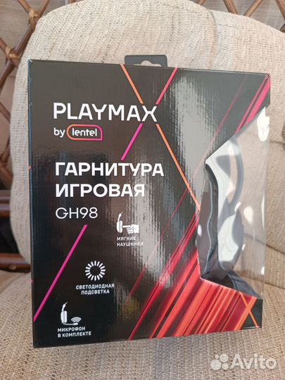 Игровая гарнитура с микрофоном