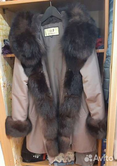 Парка зимняя