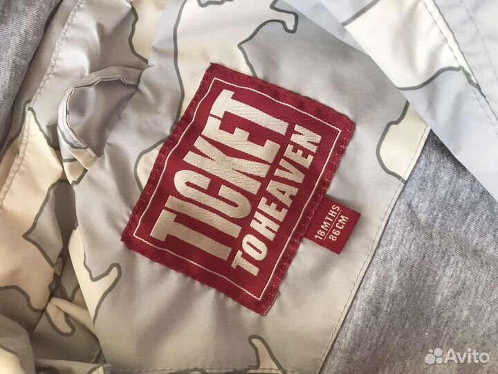 Пакет вещей на мальчика 80-86