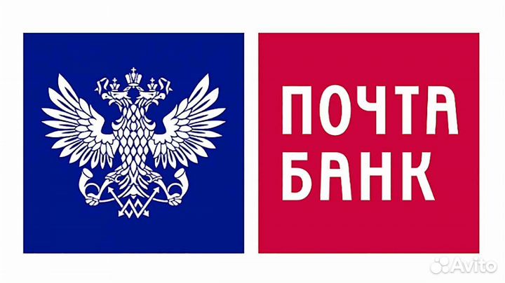 Кредитный консультант