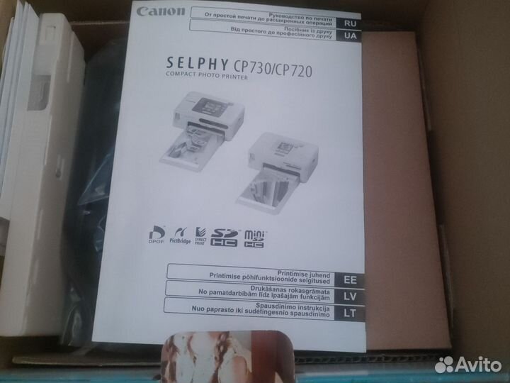 Canon selphy CP 730