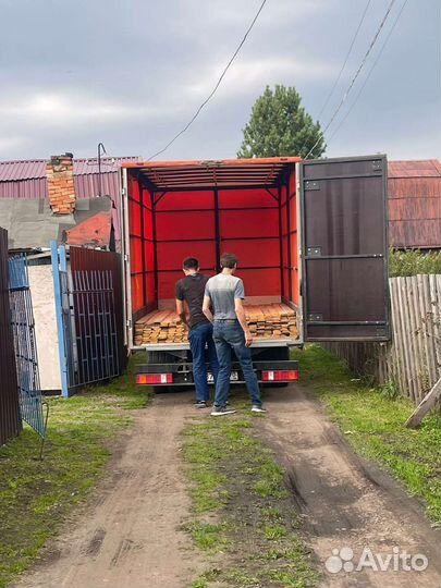 Грузоперевозки Газель Грузчики Межгород