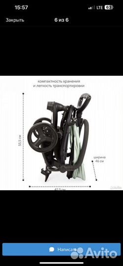 Велосипед трехколесны детскийэ happy baby mercury