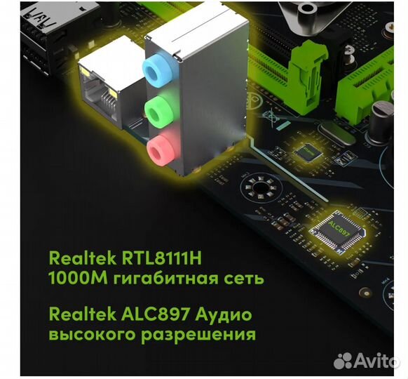 Комплект Х99 2011v3 / 2680v3 / Ddr4 16