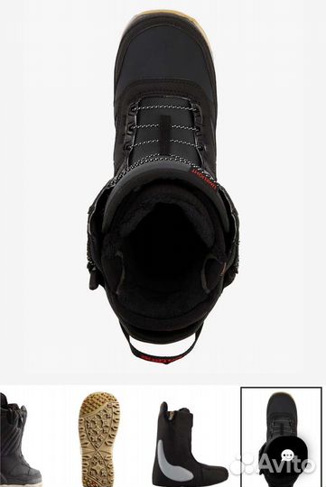 Сноубордические ботинки burton