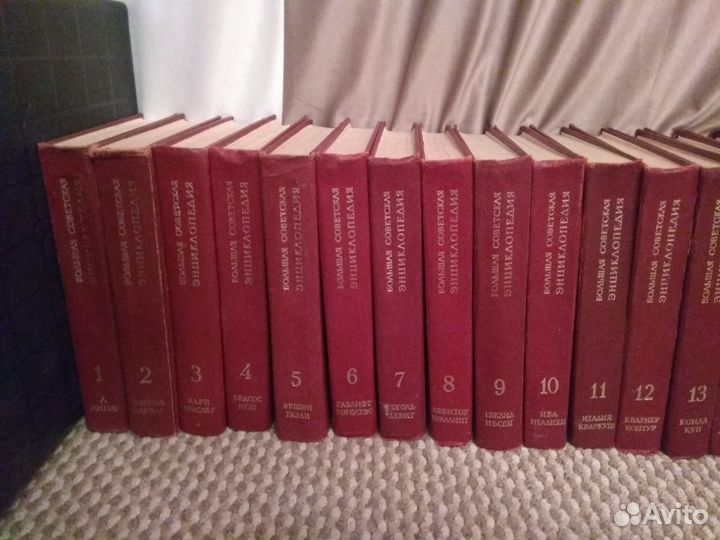 Сборник книг