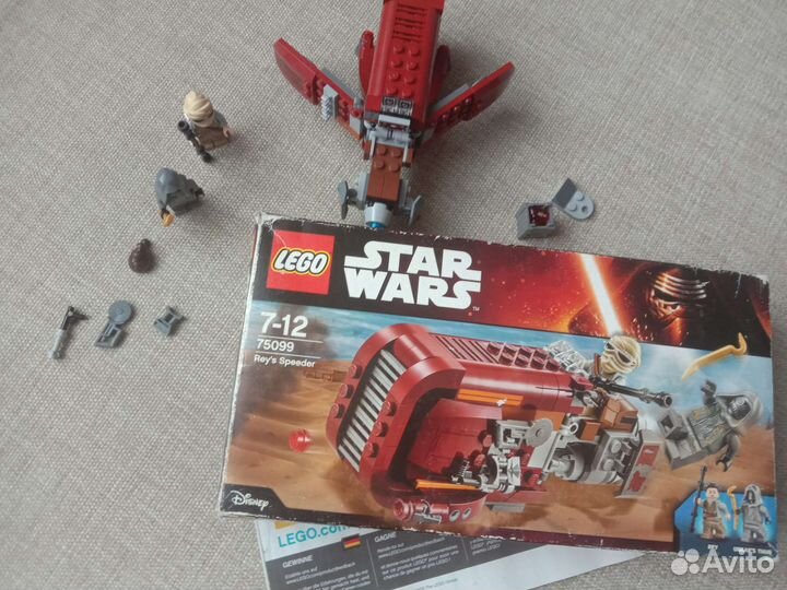 Lego Star Wars 75099