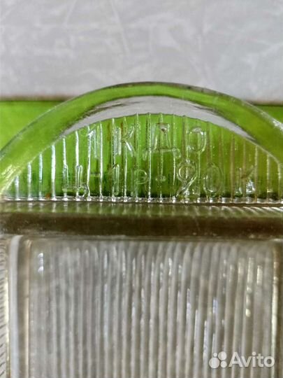 Маслёнка стекло СССР