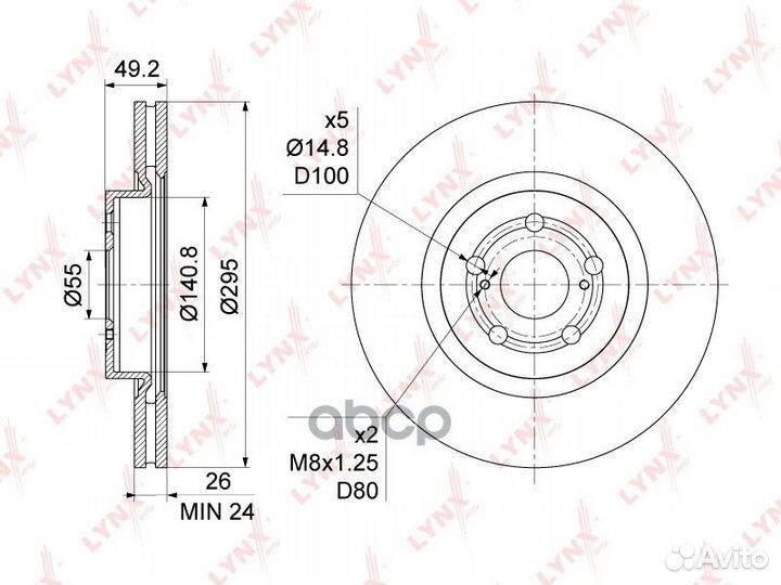 Диск тормозной перед BN1162 lynxauto