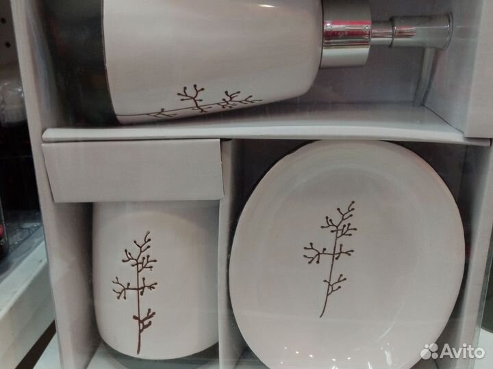 Набор для ванной