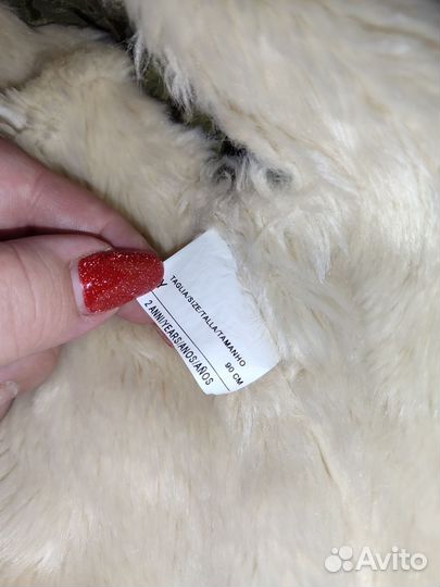 Куртка детская