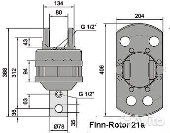 Ротатор для грейфера. GR603,FR21,GV6,FHR6FD2