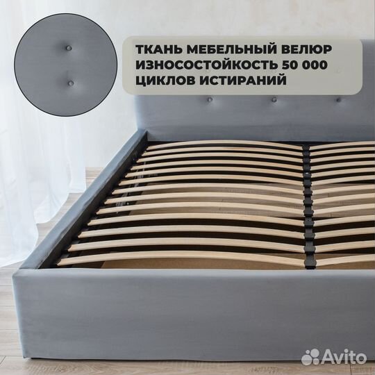 Кровать с подъемным механизмом 180х200