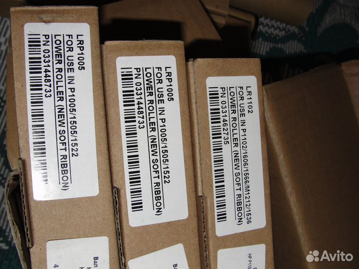 Расходные материалы для ремонта оргтехники