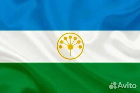 Флаг