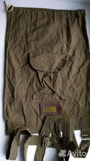 Ретро Новый Рюкзак Армейский Вещмешок Сидор СССР