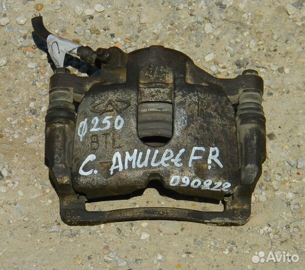 Суппорт передний правый Chery Amulet